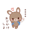 彼女用♡ラブうさ♡ちびぐるみスタンプ（個別スタンプ：29）