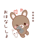 彼女用♡ラブうさ♡ちびぐるみスタンプ（個別スタンプ：30）