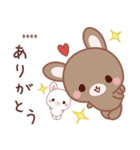 彼女用♡ラブうさ♡ちびぐるみスタンプ（個別スタンプ：33）
