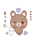 彼女用♡ラブうさ♡ちびぐるみスタンプ（個別スタンプ：35）
