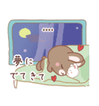 彼女用♡ラブうさ♡ちびぐるみスタンプ（個別スタンプ：36）
