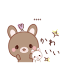 彼女用♡ラブうさ♡ちびぐるみスタンプ（個別スタンプ：39）