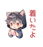 遅れる黒猫耳パーカーくん★到着（個別スタンプ：6）