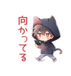 遅れる黒猫耳パーカーくん★到着（個別スタンプ：7）