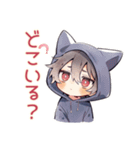 遅れる黒猫耳パーカーくん★到着（個別スタンプ：12）