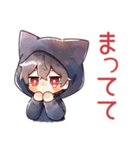 遅れる黒猫耳パーカーくん★到着（個別スタンプ：16）