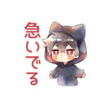 遅れる黒猫耳パーカーくん★到着（個別スタンプ：17）