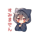 遅れる黒猫耳パーカーくん★到着（個別スタンプ：22）