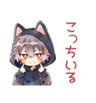 遅れる黒猫耳パーカーくん★到着（個別スタンプ：25）