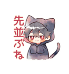 遅れる黒猫耳パーカーくん★到着（個別スタンプ：28）