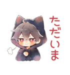 遅れる黒猫耳パーカーくん★到着（個別スタンプ：34）