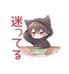 遅れる黒猫耳パーカーくん★到着（個別スタンプ：38）