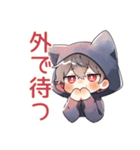 遅れる黒猫耳パーカーくん★到着（個別スタンプ：40）