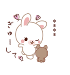 彼用♡ラブうさ♡ちびぐるみスタンプ（個別スタンプ：3）