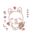 彼用♡ラブうさ♡ちびぐるみスタンプ（個別スタンプ：5）