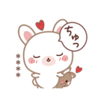 彼用♡ラブうさ♡ちびぐるみスタンプ（個別スタンプ：6）