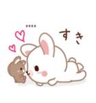 彼用♡ラブうさ♡ちびぐるみスタンプ（個別スタンプ：7）