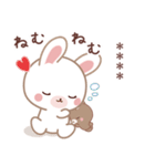 彼用♡ラブうさ♡ちびぐるみスタンプ（個別スタンプ：12）