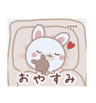 彼用♡ラブうさ♡ちびぐるみスタンプ（個別スタンプ：14）