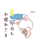 彼用♡ラブうさ♡ちびぐるみスタンプ（個別スタンプ：16）