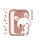 彼用♡ラブうさ♡ちびぐるみスタンプ（個別スタンプ：17）