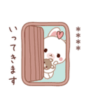 彼用♡ラブうさ♡ちびぐるみスタンプ（個別スタンプ：18）