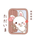 彼用♡ラブうさ♡ちびぐるみスタンプ（個別スタンプ：19）