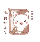 彼用♡ラブうさ♡ちびぐるみスタンプ（個別スタンプ：20）