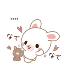 彼用♡ラブうさ♡ちびぐるみスタンプ（個別スタンプ：28）