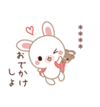 彼用♡ラブうさ♡ちびぐるみスタンプ（個別スタンプ：29）