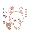 彼用♡ラブうさ♡ちびぐるみスタンプ（個別スタンプ：31）