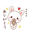 彼用♡ラブうさ♡ちびぐるみスタンプ（個別スタンプ：33）