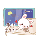 彼用♡ラブうさ♡ちびぐるみスタンプ（個別スタンプ：36）