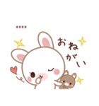 彼用♡ラブうさ♡ちびぐるみスタンプ（個別スタンプ：37）