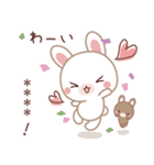 彼用♡ラブうさ♡ちびぐるみスタンプ（個別スタンプ：38）