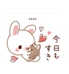 彼用♡ラブうさ♡ちびぐるみスタンプ（個別スタンプ：40）
