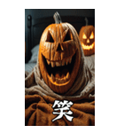 怖い！ホラーなハロウィンBIGスタンプ（個別スタンプ：23）