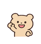 ぷんすかクマのツッコミ便@SFW（個別スタンプ：2）