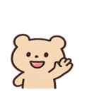 ぷんすかクマのツッコミ便@SFW（個別スタンプ：4）