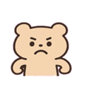 ぷんすかクマのツッコミ便@SFW（個別スタンプ：11）