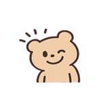 ぷんすかクマのツッコミ便@SFW（個別スタンプ：14）