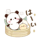 もこぷわパンダ♡秋（個別スタンプ：1）