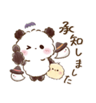 もこぷわパンダ♡秋（個別スタンプ：3）