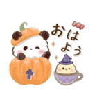 もこぷわパンダ♡秋（個別スタンプ：5）