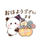 もこぷわパンダ♡秋（個別スタンプ：6）