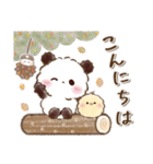 もこぷわパンダ♡秋（個別スタンプ：7）