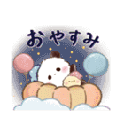 もこぷわパンダ♡秋（個別スタンプ：9）