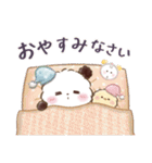 もこぷわパンダ♡秋（個別スタンプ：10）