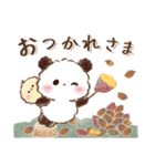 もこぷわパンダ♡秋（個別スタンプ：13）