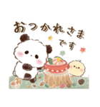 もこぷわパンダ♡秋（個別スタンプ：14）